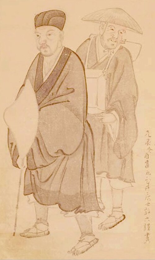 Matsuo Bashō